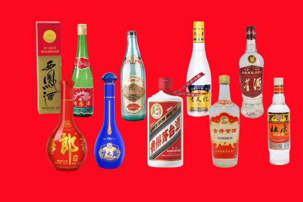 兴安县回收名酒.jpg