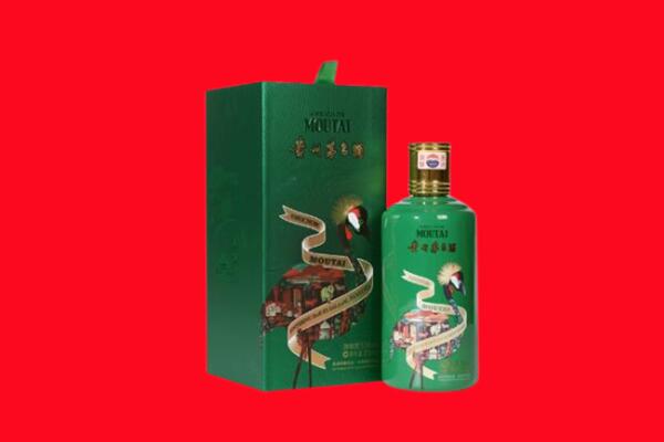 兴安县生肖茅台酒回收电话