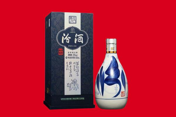 兴安县30年茅台酒周边回收